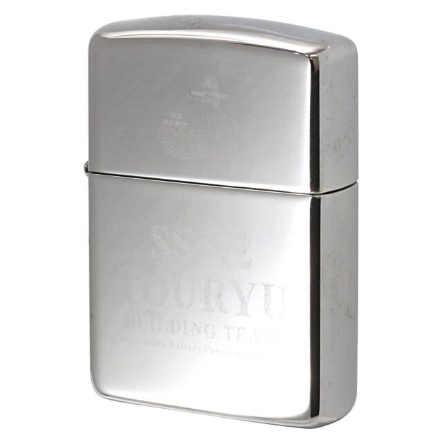 絶版/ヴィンテージ Zippo ジッポー 中古 2019年製造 アーマー 海上自衛隊 潜水艦 とうりゅう ARMOR SS512 TOURYU  [S]ほぼ新品同様