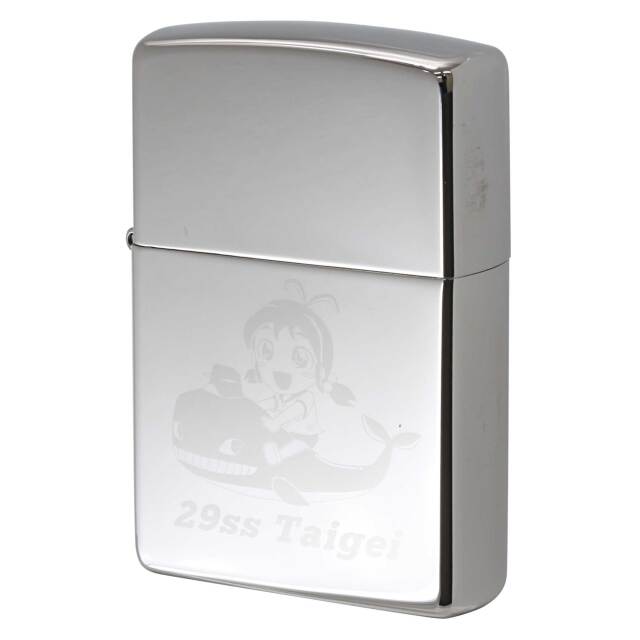 絶版/ヴィンテージ Zippo ジッポー 中古 2020年製造 海上自衛隊 潜水艦 たいげい JAPAN NAVY Yokosuka 29ss Taigei   [S]ほぼ新品同様