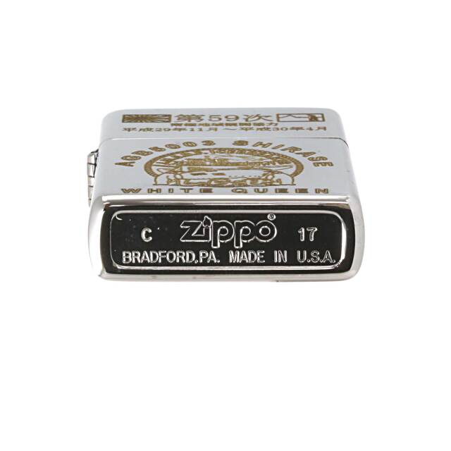 絶版/ヴィンテージ Zippo ジッポー 中古 2017年製造海上自衛隊
