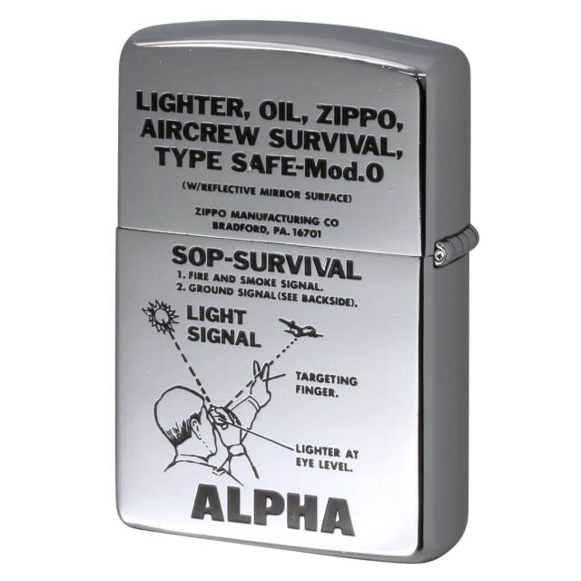 ZIPPO 希少ビンテージ サバイバルギア ボトムイタリック アウトドア ZIPPO - ZIPPO 希少ビンテージ サバイバルギア ボトムイタリック
