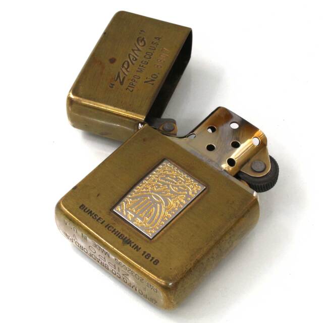 絶版/ヴィンテージ Zippo ジッポー 中古 1989年製造ZIPANG 文政一分金