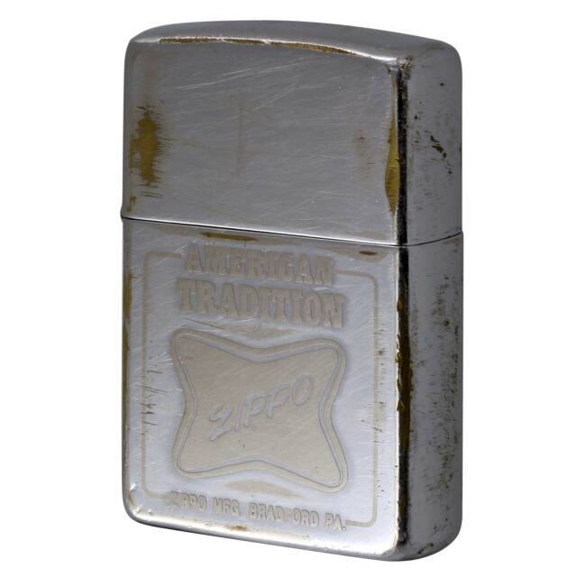 Zippo ジッポー アーマー 無地 アンティーク シルバー Armor Antique