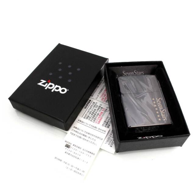 絶版/ヴィンテージ Zippo ジッポー 中古 2016年製造Seven Stars セブン