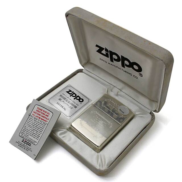 絶版/ヴィンテージ Zippo ジッポー 中古 1988年製造限定1000個 SILVER