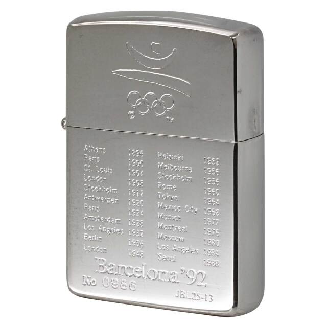 Zippo ジッポー 講談社 ヤンマガ30周年記念 頭文字D 高橋涼介｜Zippo