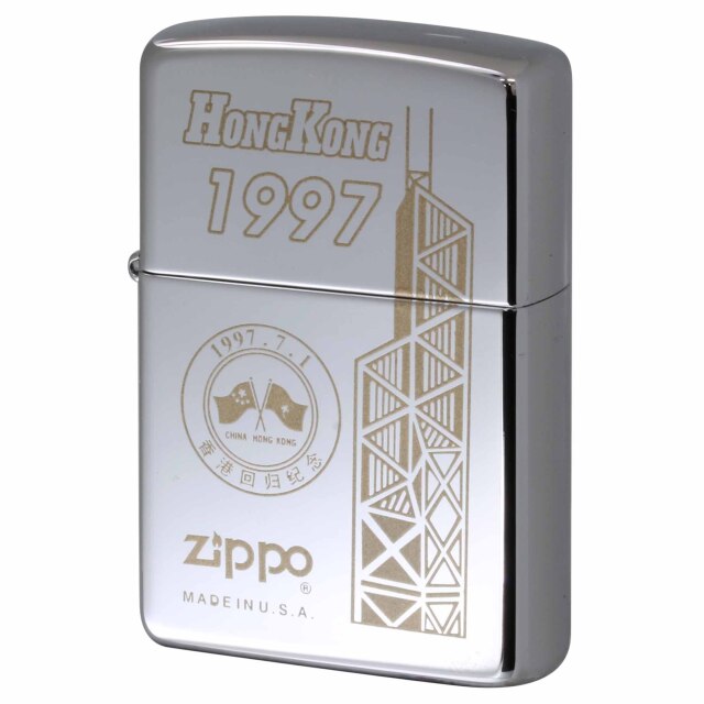 リクエスト商品　ビーズバッグ和装バッグ　ZIPPOジッポ 香港　セット売り 絶版/ヴィンテージ Zippo ジッポー 中古 1996年製造HONG KONG 1997