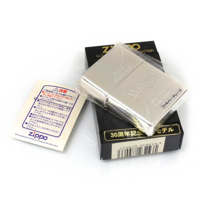絶版/ヴィンテージ Zippo ジッポー 中古 2003年製造限定3,000個 30周年
