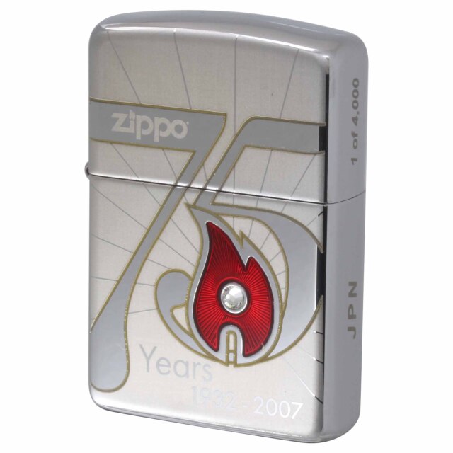絶版/ヴィンテージ Zippo ジッポー 中古 2007年製造 限定4,000個 75 Years 1932-2007 創業75周年記念 75th Anniversary アーマー  [S]ほぼ新品同様
