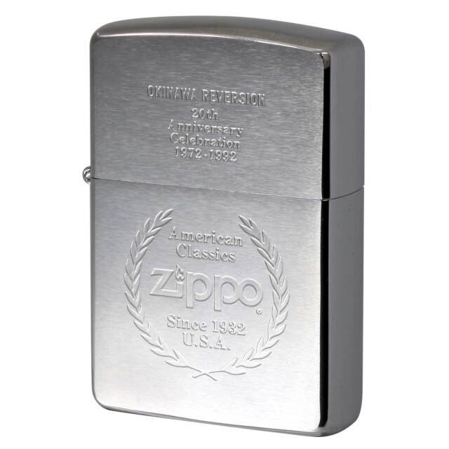 絶版/ヴィンテージ Zippo ジッポー 中古 1992年製造沖縄返還20周年