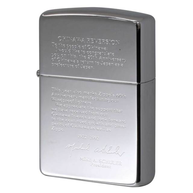 Zippo ジッポー ウインディ ウインドプルーフ レディ オールドデザイン