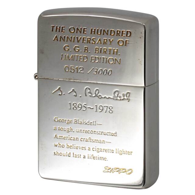 絶版/ヴィンテージ Zippo ジッポー 中古 1985年製造USS Reeves, CG-24