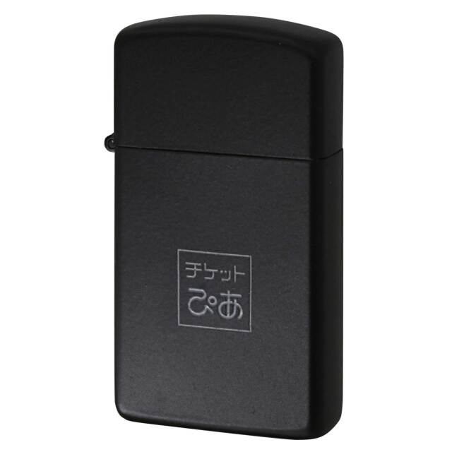 ポッポ船 ポッポシップ ヨーロッパ直輸入Zippo ジッポー 帆船 オランダ船 Dutch Sails Boat