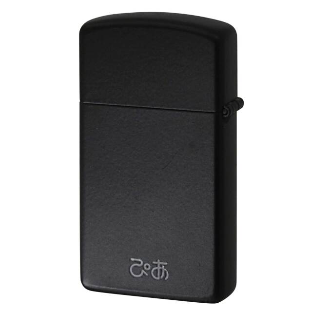 絶版/ヴィンテージ Zippo ジッポー 中古 1982年製造#1618 ブラック