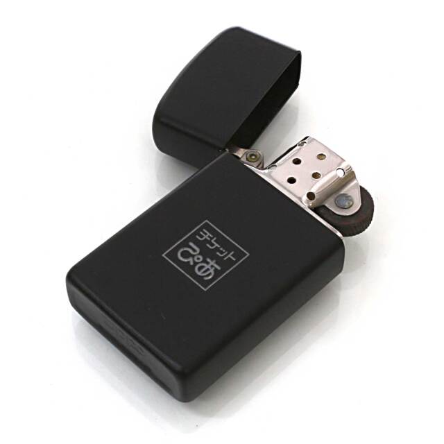 絶版/ヴィンテージ Zippo ジッポー 中古 1982年製造#1618 ブラック