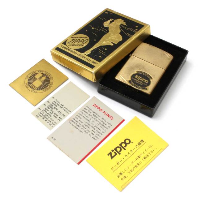 絶版/ヴィンテージ Zippo ジッポー 中古 1982年製造1932-1982 50周年