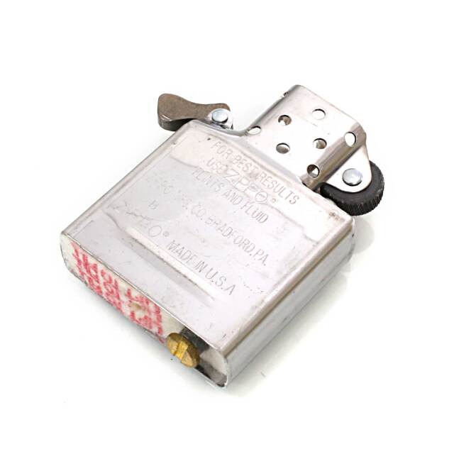 絶版/ヴィンテージ Zippo ジッポー 中古 2016年製造Seven Star セブン