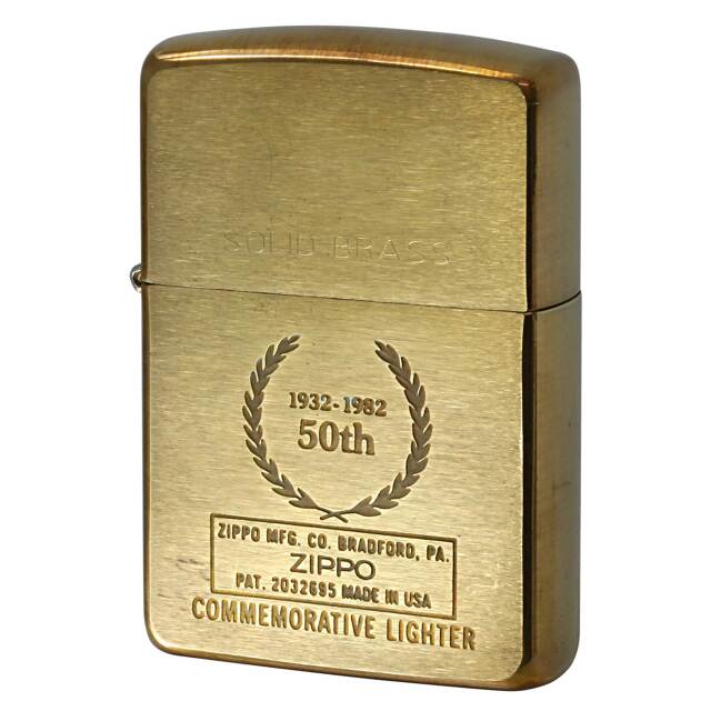絶版/ヴィンテージ Zippo ジッポー 中古 1995年製造 1932-1982 50th COMMEMORATIVE Solid Brass  [A]使用感少なく状態が良い