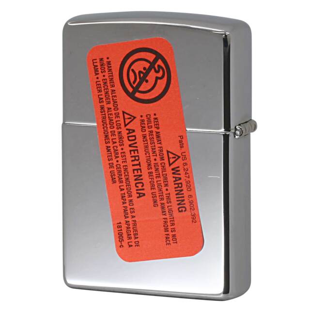 絶版/ヴィンテージ Zippo ジッポー 中古 2008年製造USS Emory S. Land