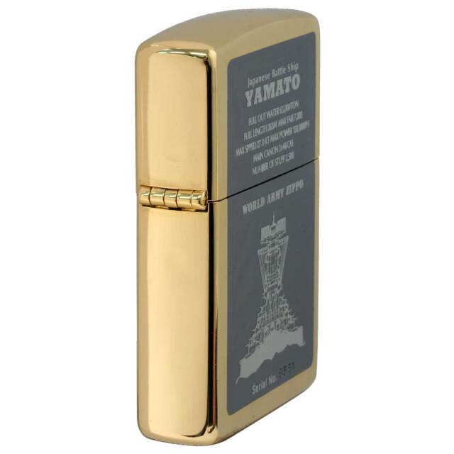 Amazon.co.jp: ZIPPO WORLD ARMY KAGA Aircraft Carrier Kaga