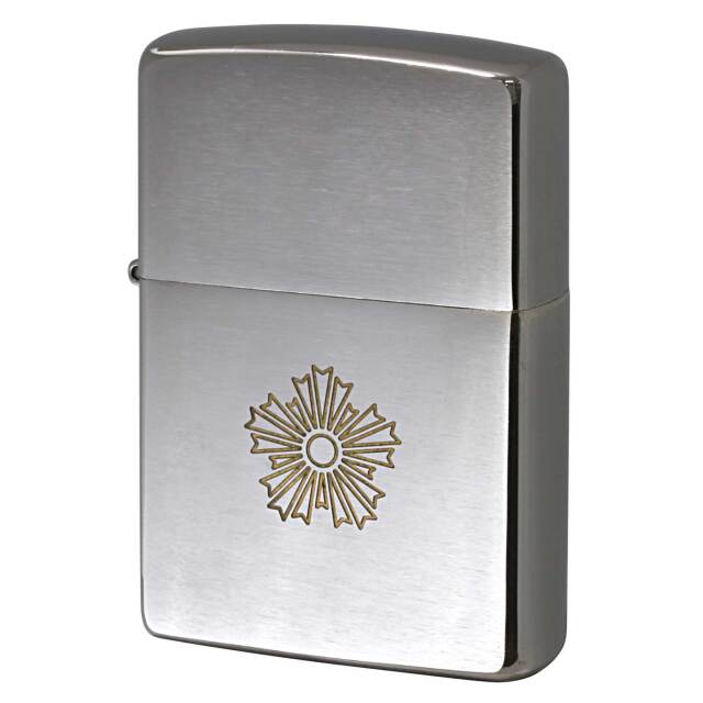 絶版/ヴィンテージ Zippo ジッポー 中古 2020年製造旭日章 きょくじつ
