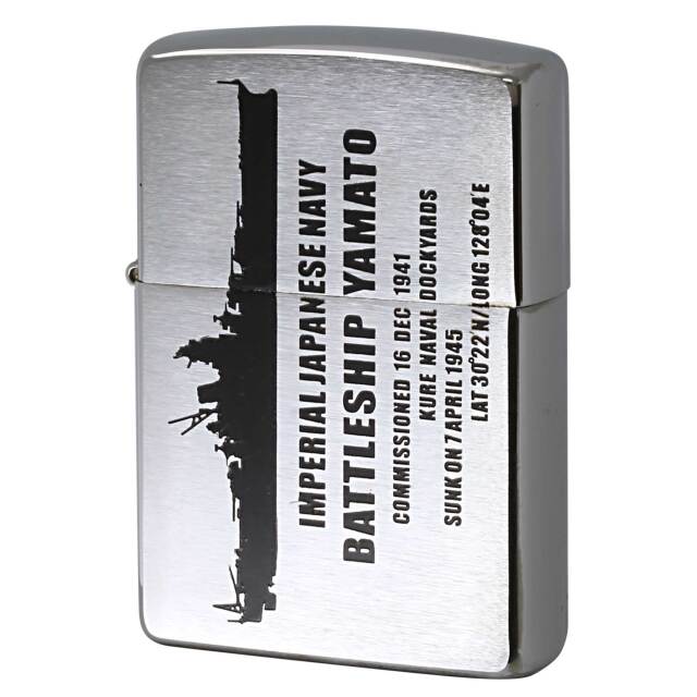 絶版/ヴィンテージ Zippo ジッポー 中古 2006年製造 大日本帝国海軍 戦艦大和 BattleShip YAMATO シルエット  [N]未使用・新品