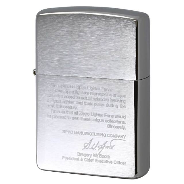 絶版/ヴィンテージ Zippo ジッポー 中古 2006年製造 4代目社長 グレゴリー・W・ブース 日本ファン向けメッセージ  [N]未使用・新品