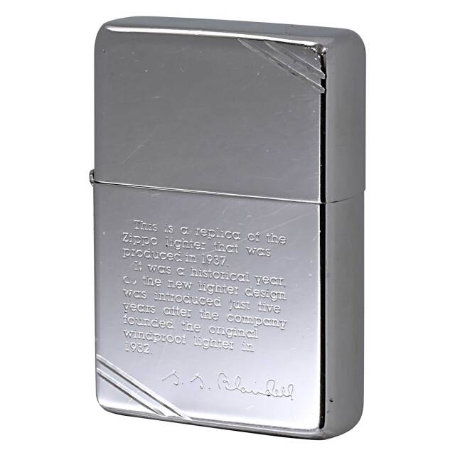 絶版/ヴィンテージ Zippo ジッポー 中古 1985年製造1937レプリカ