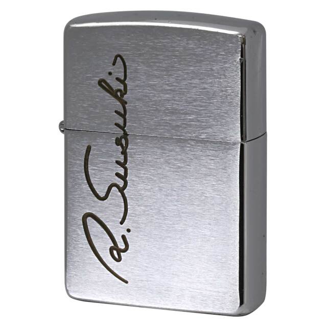 Zippo ジッポー 無地 シルバー つや消し ブラッシュドクローム Brushed