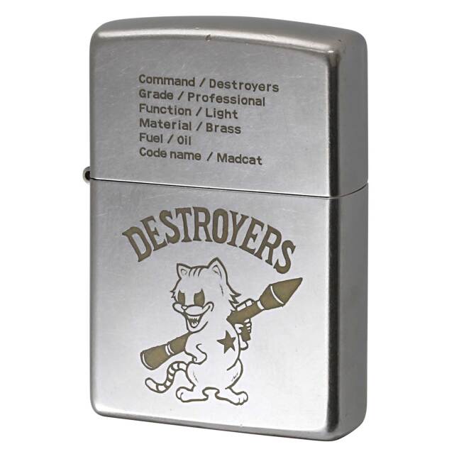 絶版/ヴィンテージ Zippo ジッポー 中古 2022年製造 マッドキャット オールド仕上げ デストロイヤーズ DESTROYERS OLD FINISH 2OF-MADCAT  [B]使用感ありやや傷汚れあり
