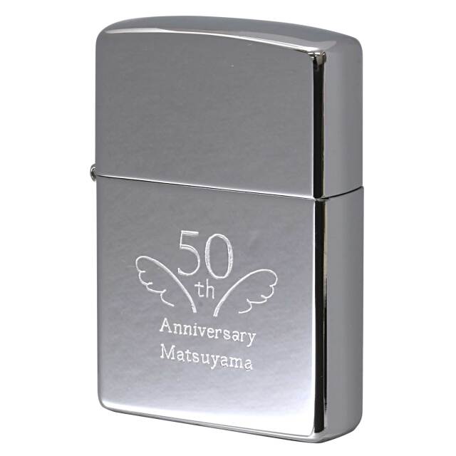 絶版/ヴィンテージ Zippo ジッポー 中古 1997年製造 ZIPPO 50周年記念 Matsuyama  [S]ほぼ新品同様