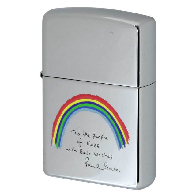 絶版/ヴィンテージ Zippo ジッポー 中古 2003年製造 ZIPPO Paul Smith Rainbow 虹  [A]使用感少なく状態が良い