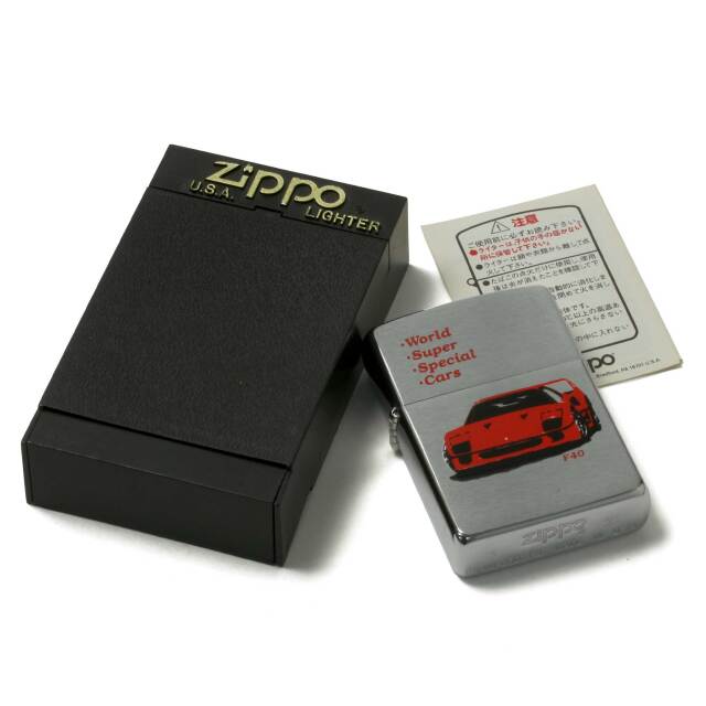 新品ビンテージ ZIPPO AUSTRALIA 1995年型 新品ビンテージ ZIPPO AUSTRALIA 1995年型