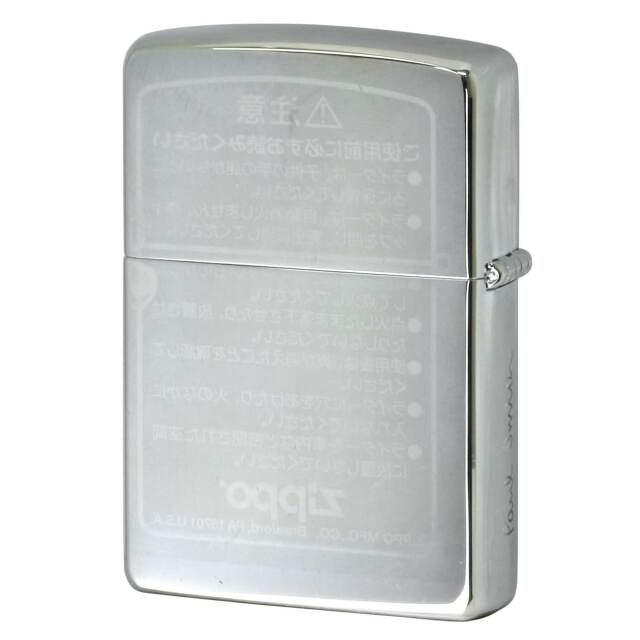 【ビンテージ 美品】書道作品　老馬之智　2点セット MODELER'S 1/64 頭文字D セット Vol.6 大宮智史 ロードスター