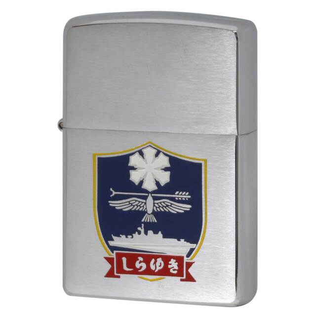 絶版/ヴィンテージ Zippo ジッポー 中古 2005年製造 海上自衛隊 護衛艦 しらゆき DD 123 ロゴマーク  [S]ほぼ新品同様