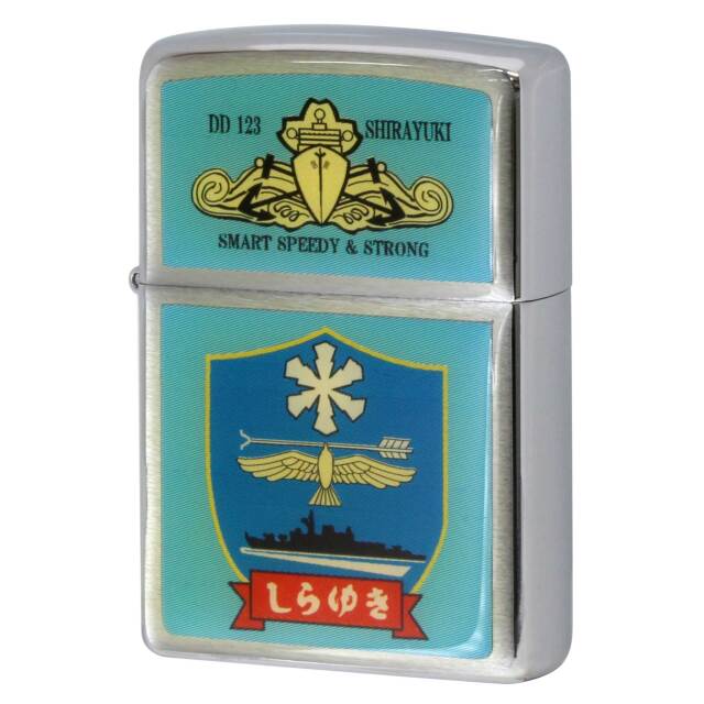 絶版/ヴィンテージ Zippo ジッポー 中古 2008年製造 海上自衛隊 護衛艦 しらゆき DD 123 エポキシ樹脂  [S]ほぼ新品同様