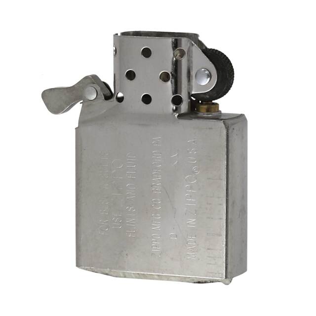 ZIPPO(護衛艦まつゆき)