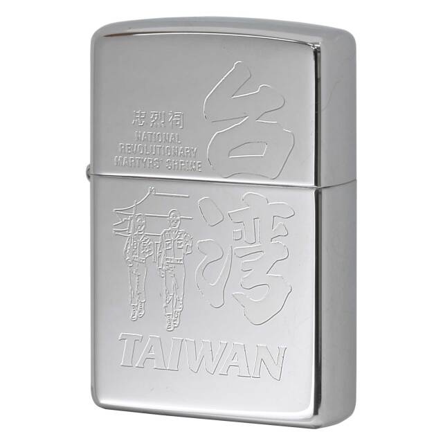 絶版/ヴィンテージ Zippo ジッポー 中古 1997年製造 TAIWAN 台湾  [S]ほぼ新品同様