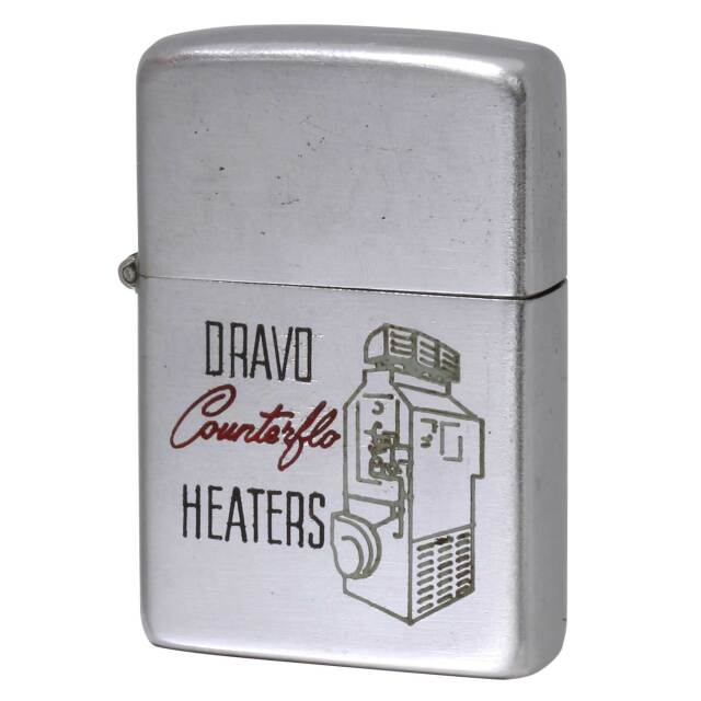 絶版/ヴィンテージ Zippo ジッポー 中古 1951年製造 Dravo CounterFlo Heaters  [B]使用感ありやや傷汚れあり