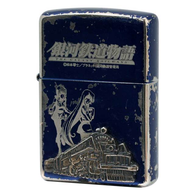 絶版/ヴィンテージ Zippo ジッポー 中古 2005年製造 銀河鉄道物語  [C]使用感あり傷汚れあり