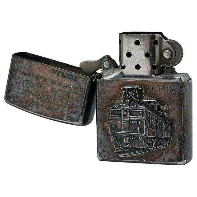絶版/ヴィンテージ Zippo ジッポー 中古 1997年製造国鉄EF63形