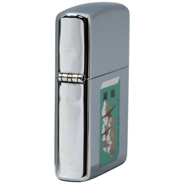 絶版/ヴィンテージ Zippo ジッポー 中古 2005年製造レトロたばこ