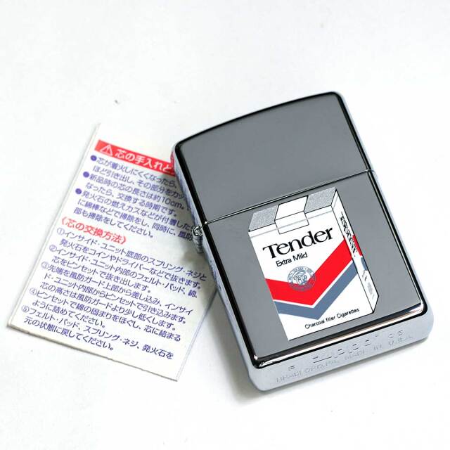 絶版/ヴィンテージ Zippo ジッポー 中古 2005年製造レトロたばこ
