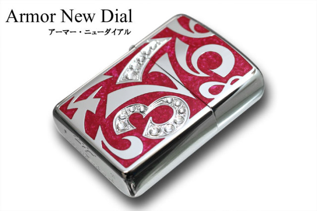 Zippo ARMOR NEW DIAL アーマーニューダイヤル 未使用品 Zippo ARMOR NEW DIAL アーマーニューダイヤル 未使用品