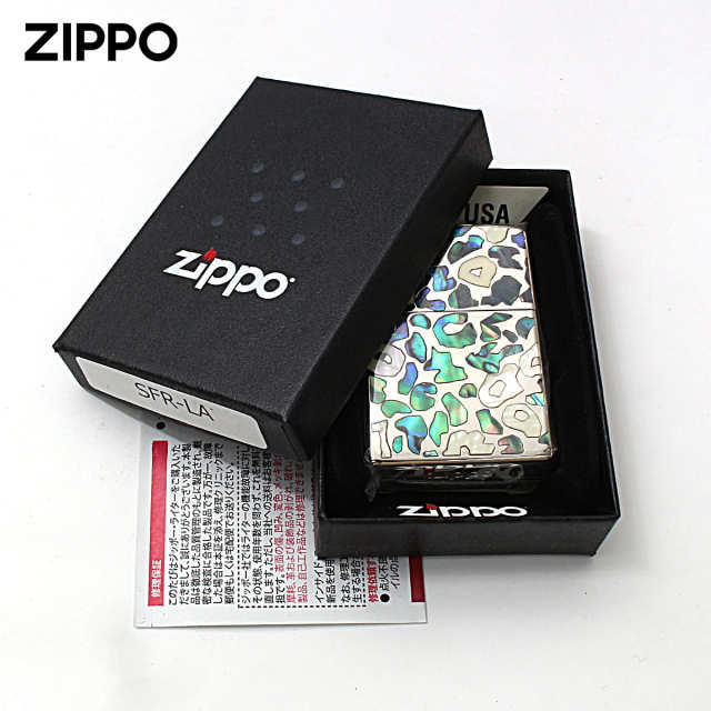 Zippo ジッポー レオパード シェル 貝 インレイ 象嵌 SAFARI ブルー