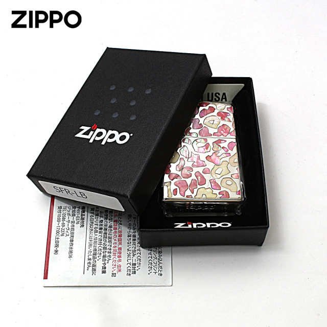 Zippo ジッポー レオパード シェル 貝 インレイ 象嵌 SAFARI ピンク