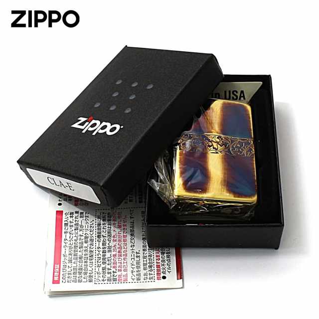 Zippo ジッポー アラベスク 唐草 ライン 金イブシ Classic Arabesque