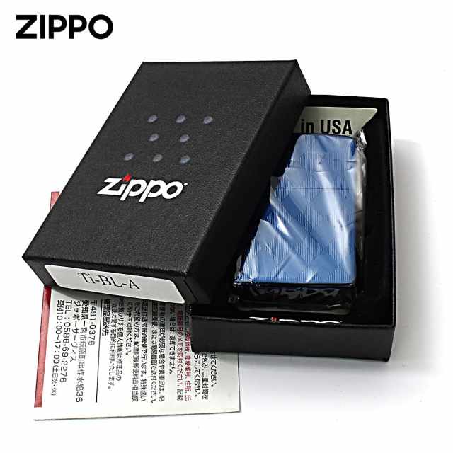 Zippo ジッポー アーガイル柄 ブルー チタンコーティング