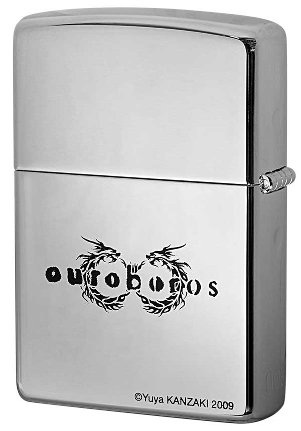 Zippo ジッポー 新潮社オリジナルZIPPO 限定50個 ウロボロス
