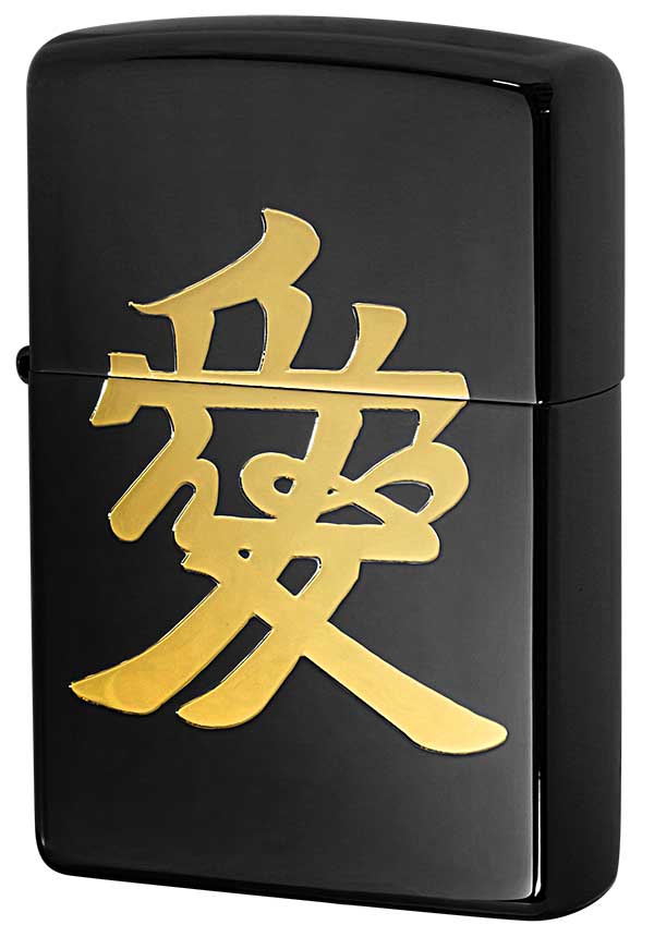 Zippo ジッポー 新潮社オリジナルZIPPO 歴史シリーズ 直江兼続 愛 改 メール便可