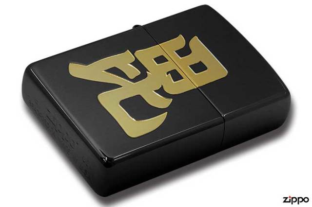ZIPPO書籍の日本版・米国版3タイプで、貴重な歴史を一度に体感しよう！ ZIPPO書籍の日本版・米国版3タイプで、貴重な歴史を一度に